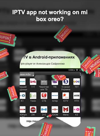 Iptv android tv