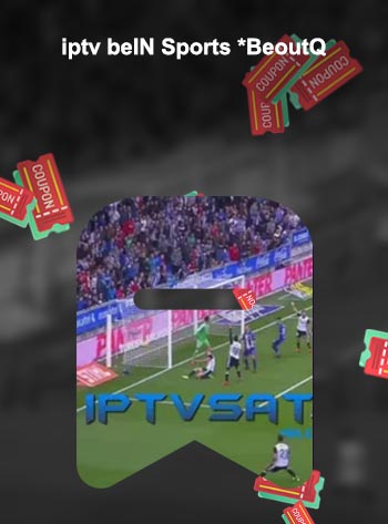 Iptv bein