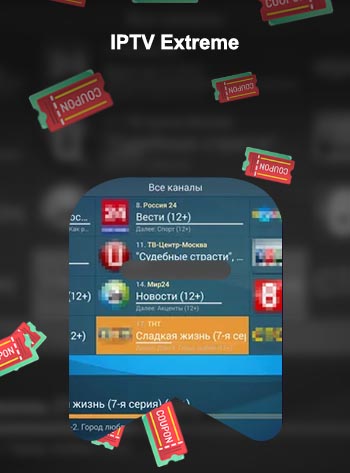 Iptv player for android tv