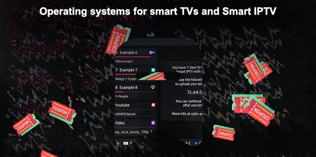 Iptv smart iptv