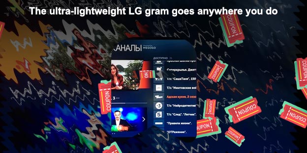 Lg tv abc channel