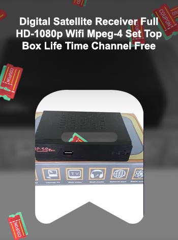 Set top box satellite receiver